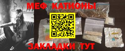 твердый Бугуруслан
