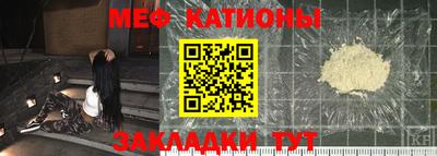 твердый Бугуруслан