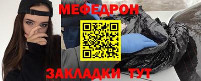 твердый Бугуруслан