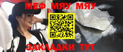 твердый Бугуруслан