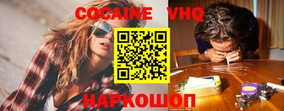ПСИЛОЦИБИНОВЫЕ ГРИБЫ Бузулук