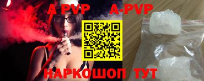твердый Бугуруслан