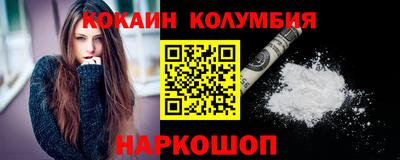 метадон Славгород