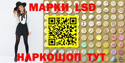 ПСИЛОЦИБИНОВЫЕ ГРИБЫ Бузулук