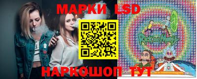 ПСИЛОЦИБИНОВЫЕ ГРИБЫ Бузулук