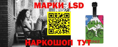 ПСИЛОЦИБИНОВЫЕ ГРИБЫ Бузулук