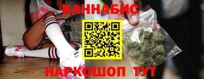 твердый Бугуруслан
