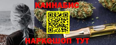 твердый Бугуруслан