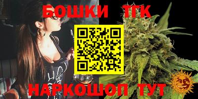 твердый Бугуруслан