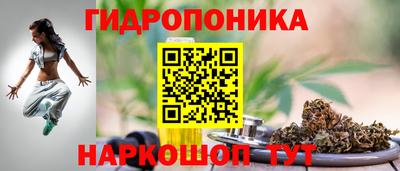 ПСИЛОЦИБИНОВЫЕ ГРИБЫ Бузулук