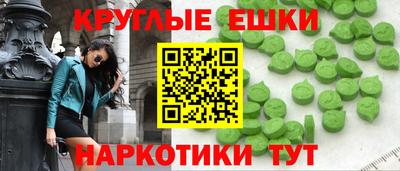 бутират Будённовск
