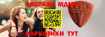 твердый Бугуруслан