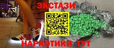 твердый Бугуруслан