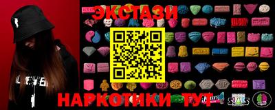 ПСИЛОЦИБИНОВЫЕ ГРИБЫ Бузулук