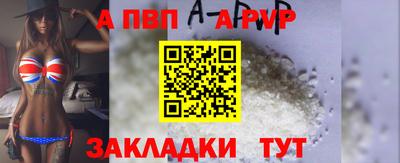 твердый Бугуруслан