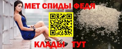 ПСИЛОЦИБИНОВЫЕ ГРИБЫ Бузулук