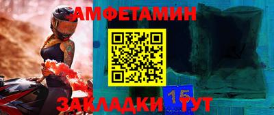 ПСИЛОЦИБИНОВЫЕ ГРИБЫ Бузулук