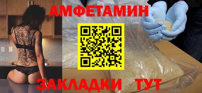 твердый Бугуруслан