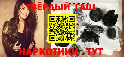 ПСИЛОЦИБИНОВЫЕ ГРИБЫ Бузулук