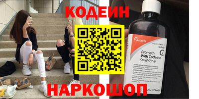 ПСИЛОЦИБИНОВЫЕ ГРИБЫ Бузулук