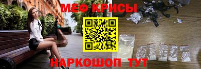 ПСИЛОЦИБИНОВЫЕ ГРИБЫ Бузулук