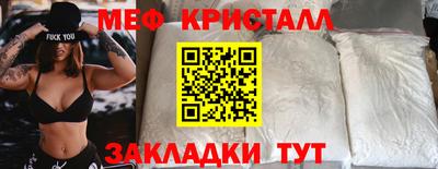 твердый Бугуруслан
