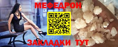 ПСИЛОЦИБИНОВЫЕ ГРИБЫ Бузулук